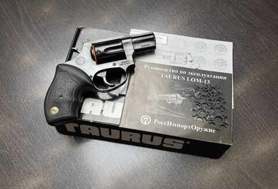 TAURUS LOM-13., к. 9мм Р.А., № D098559
