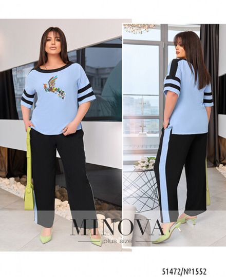 Костюм 1552-голубой Minova Фото 1