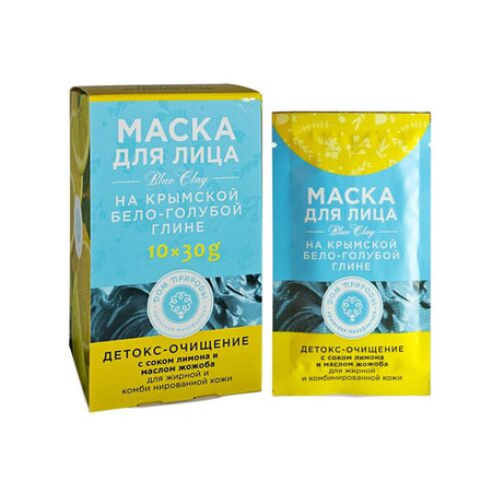 Маска Детокс-очищение для жирной и комбинированной кожи, ТМ Мануфактура Дом Природы