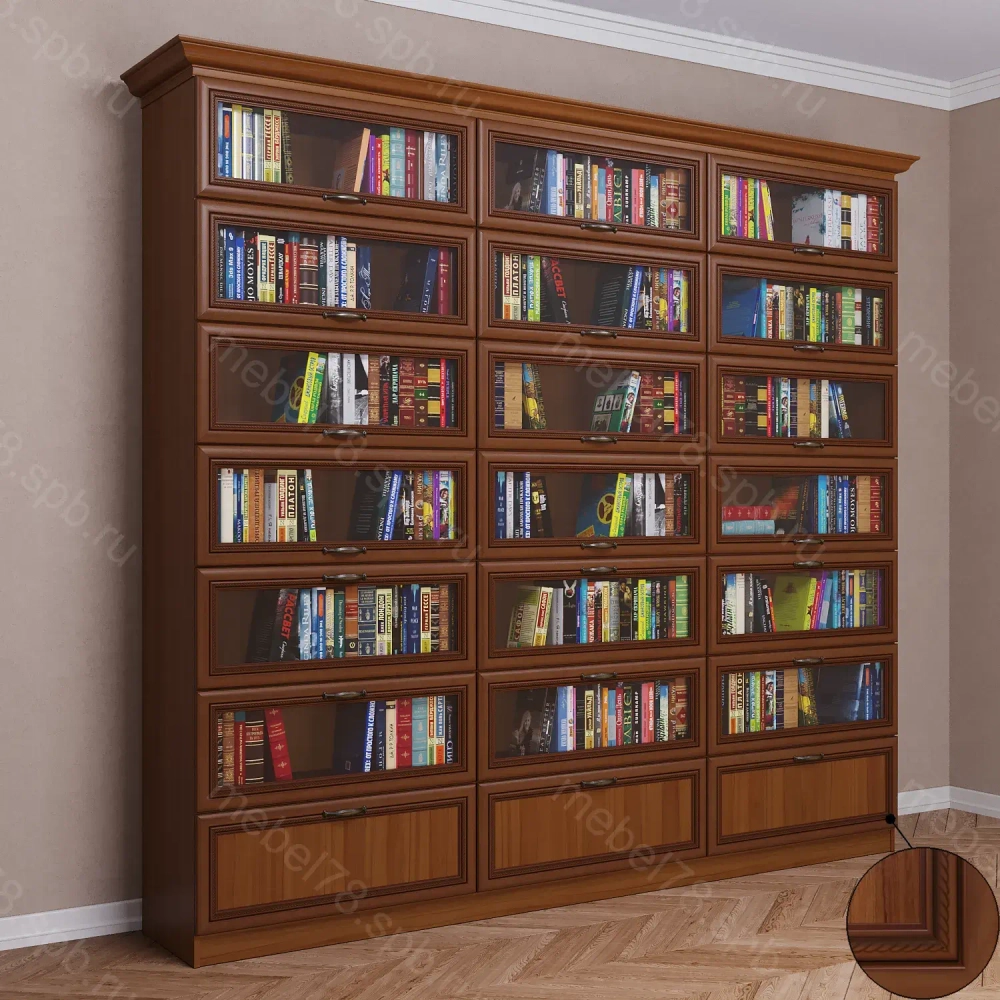 Библиотека 12