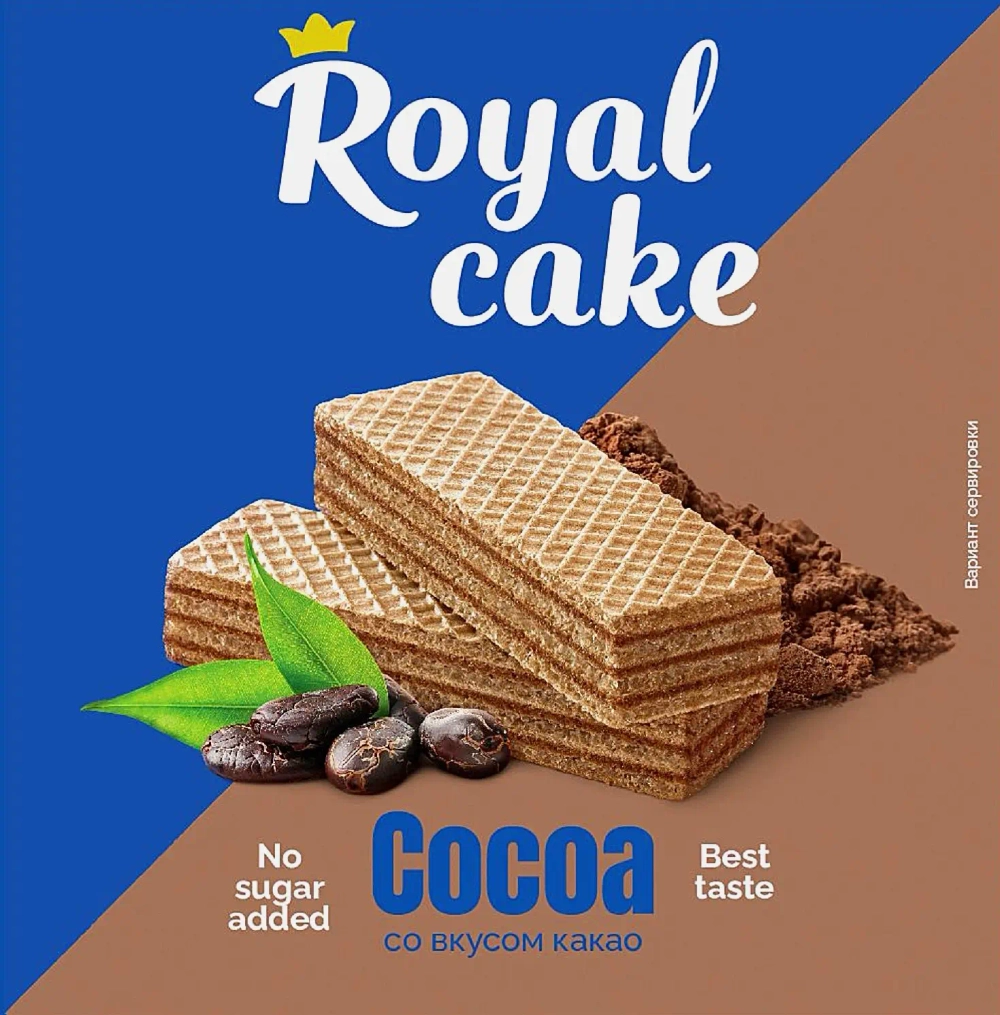 Вафли Royal Cake на сорбите со вкусом какао 120г