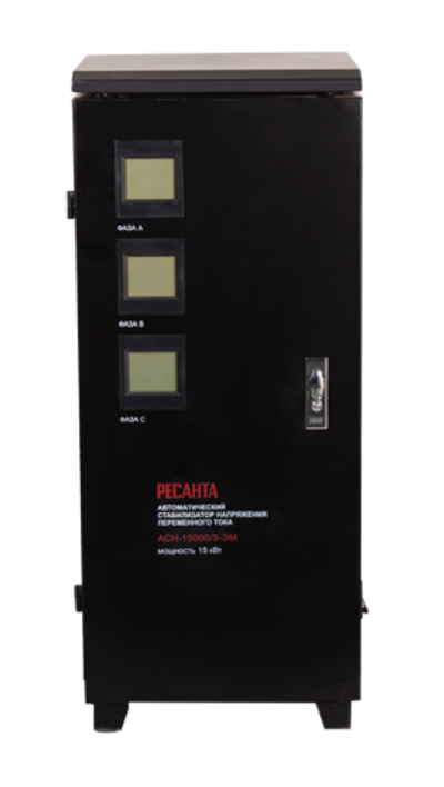 Стабилизатор напряжения РЕСАНТА АСН-15000/3-ЭМ