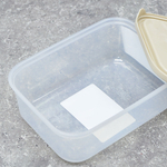 Контейнер 0,5л "Sugar&Spice Vanilla", латте