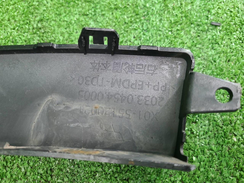 Расширитель задний правый Lixiang L9 (2022-н.в.)