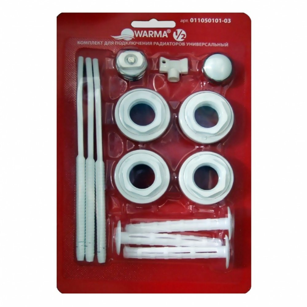 Комплект пробок для радиатора 3/4" с кронштейнами (WARMA)