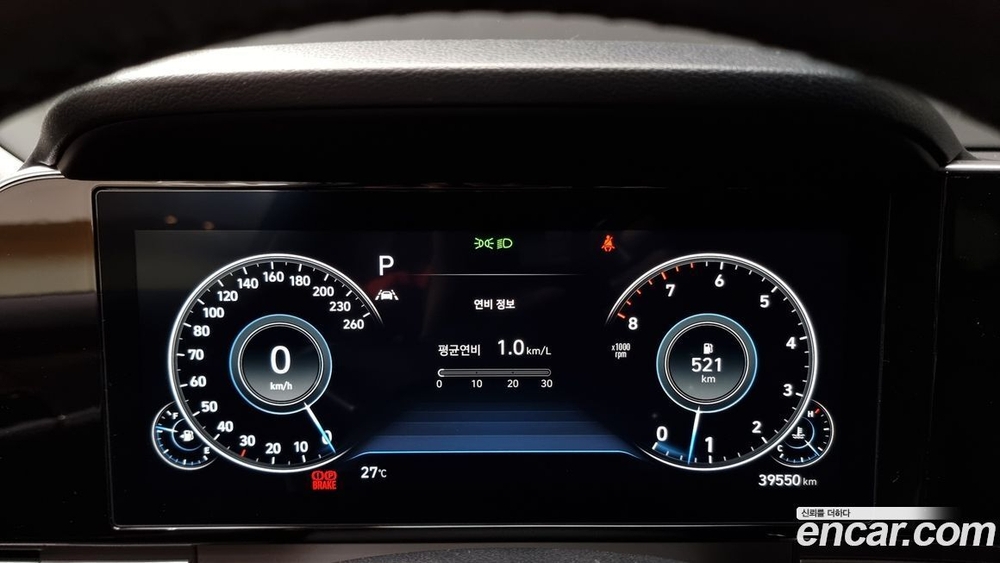 Hyundai The New Grandeur (Azera) IG 2.5 (06.2022)