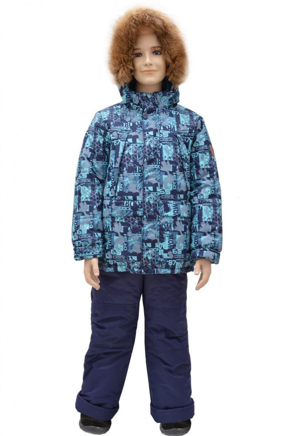 Комплект зимний д/мал, р. 116, бирюза (Rusland) А 67-17