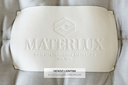 Матрас MaterLux MAGIA (МАГИЯ)