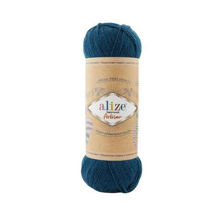 Суперваш артисан (Superwash artisan) пряжа Alize 75%шерсть 25%полиамид 5х100г/420м 666 петроль
