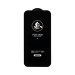 Защитное стекло 3D Remax GL-27 для Samsung Galaxy S24 Plus