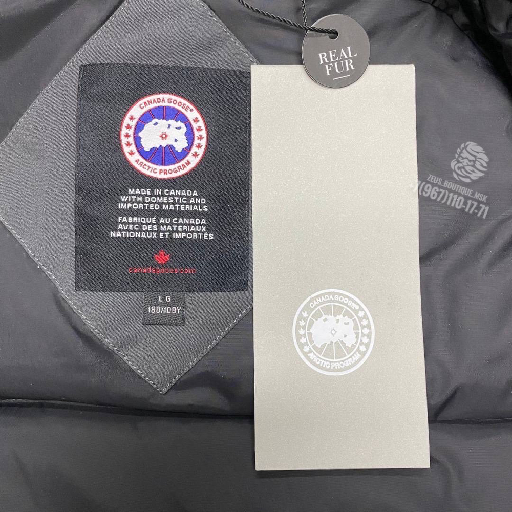 Пуховик Canada Goose