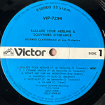 Richard Clayderman ‎– Ballade Pour Adeline & Souvenirs D'Enfance (Япония 1980г.)