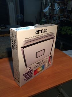 Citilux Старлайт Смарт CL703AK50G Умная люстра Хром