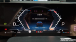 BMW X6 (G06) xDrive40i M Sports First Editions (08.2023)