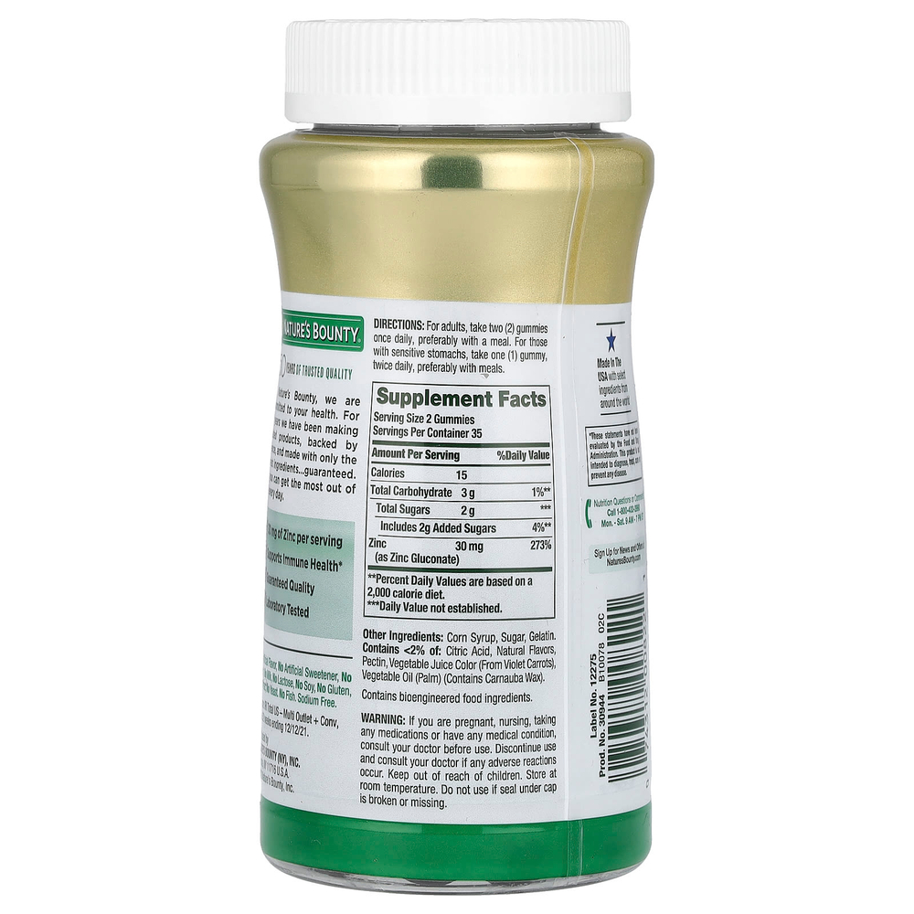 Nature's Bounty, Жевательные мармеладки с цинком, высокоэффективные, ягодное ассорти, 70 жевательных таблеток (15 мг в 1 жевательной мармеладке)