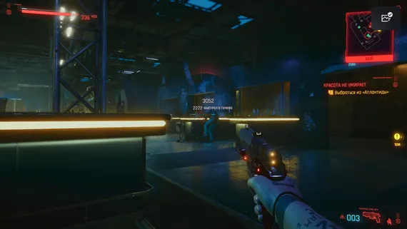 Xbox One/Series X Cyberpunk 2077 (Б/У, Полностью на русском языке)