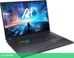 Игровой ноутбук Gigabyte Aorus 16X ASG-53KZC54SH