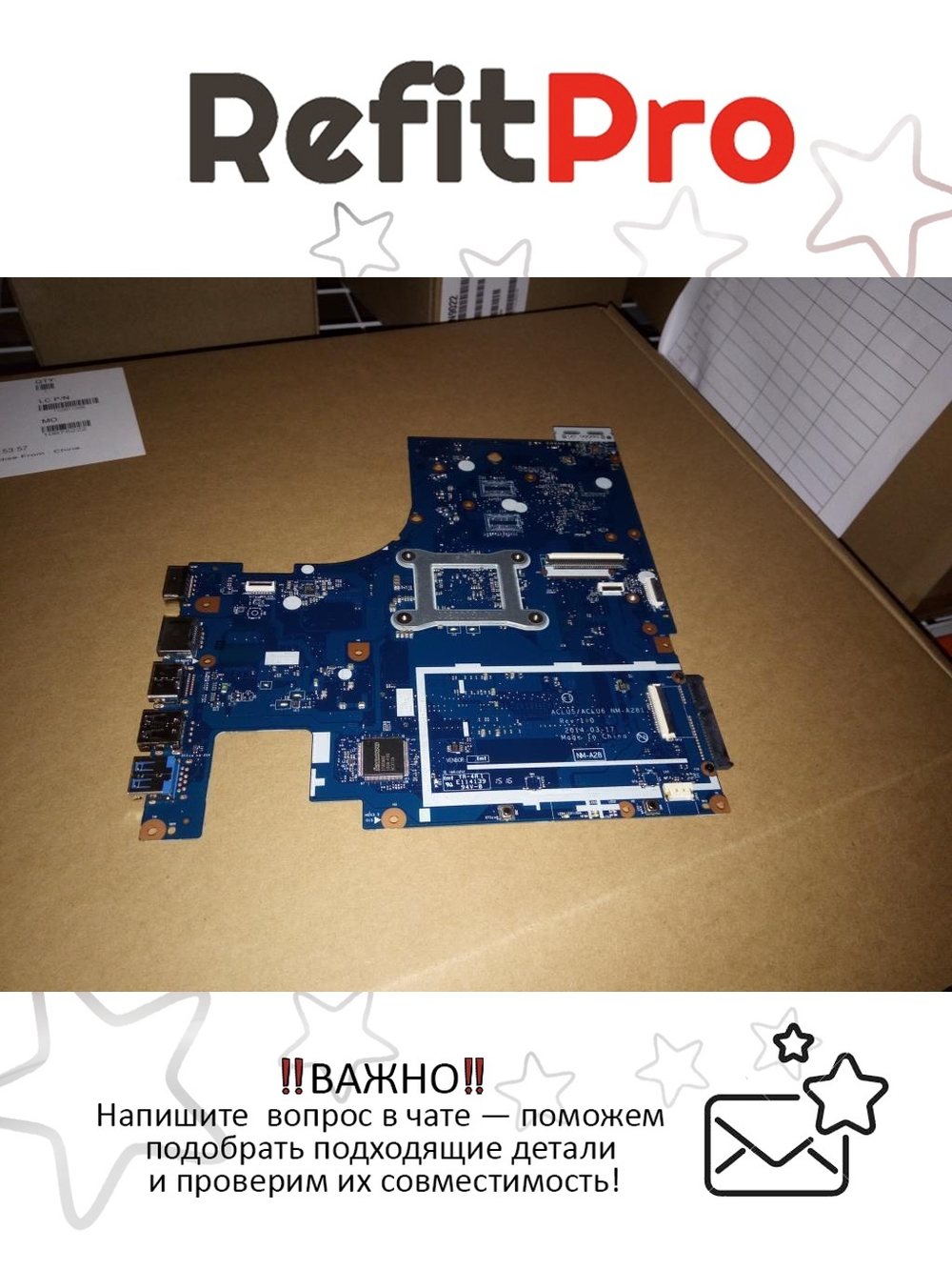 Материнская плата для ноутбука Lenovo G50-45 ACLU5/ACLU6 NM-A281 NOK QC-4000 UMA (5B20H55151), оригинал