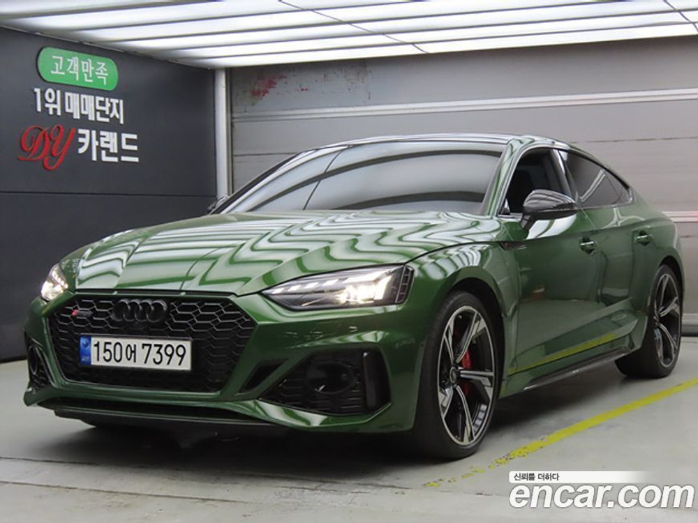 Audi RS5 (F5) 2.9 TFSI Quattro (12.2021)