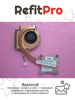 Радиатор с вентилятором для ноутбука Lenovo ThinkPad T430i (04W3268), оригинал