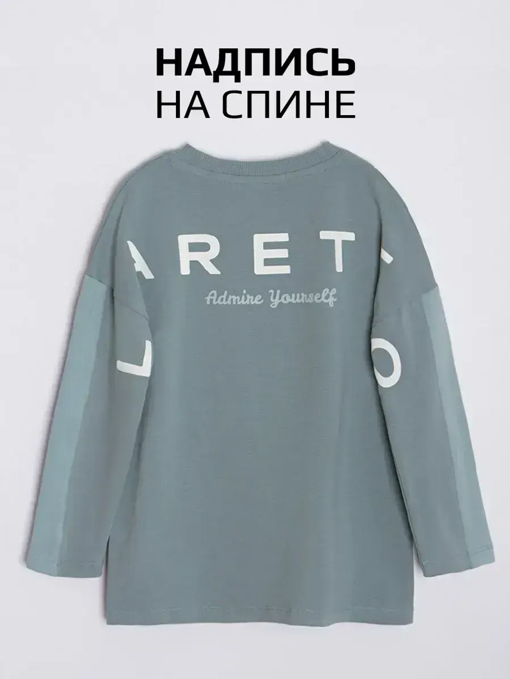 Спортивный костюм для девочки на весну с леггинсами