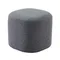 Пуф Midnight Light 40 см темно-серый | Pawai | Купить в Hallberg.ru