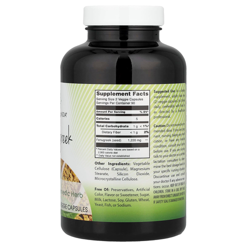 Amazing India, Пажитник, 180 растительных капсул (610 мг в 1 капсуле)