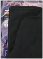 Термобелье "CИБИРСКИЙ СЛЕДОПЫТ - Fleece" комплект, до -25°С, р.50