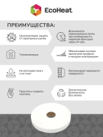 Уплотнительная демпферная монтажная лента ДИХТУНГСБАНД самоклеящаяся 50 мм х 30 м