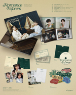 Альбом MELOMANCE - ROMANCE EXPRESS 8th Mini Album