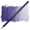 Rəngli karandaş \ Цветные карандаши Faber-Castell Polychromos Pencil - 141 Delft Blue