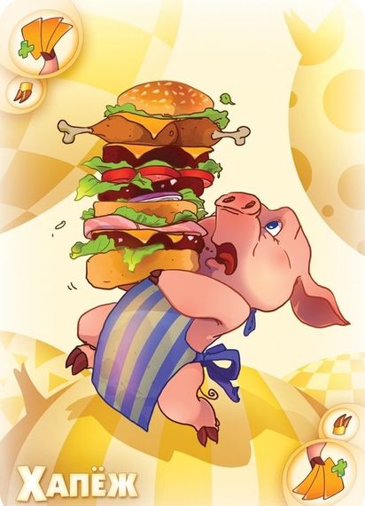 Игра "Свинтус Юный: Большое приключение"