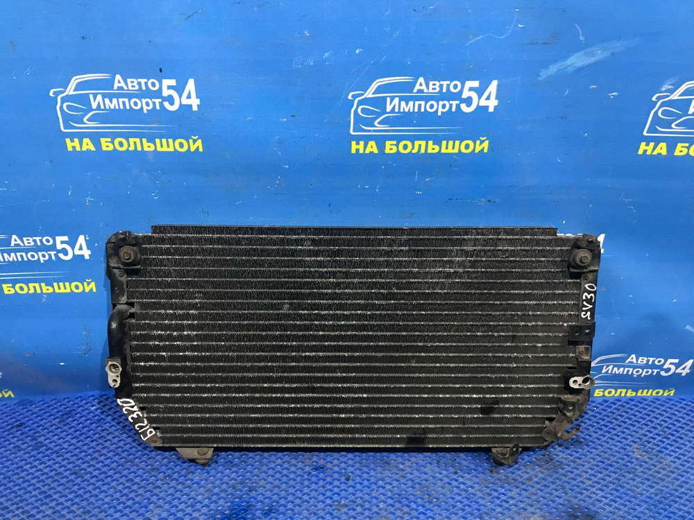 Радиатор кондиционера TOYOTA VISTA 1992-1994