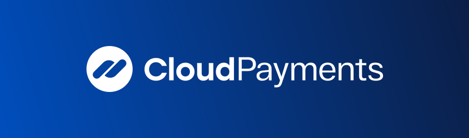 CloudPayments