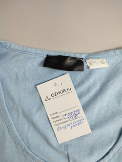 Топ Bonprix интересный 46 размер