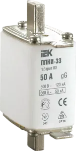 Вставка плавкая  ППНИ-33  ИЭК  63А  габ. 00