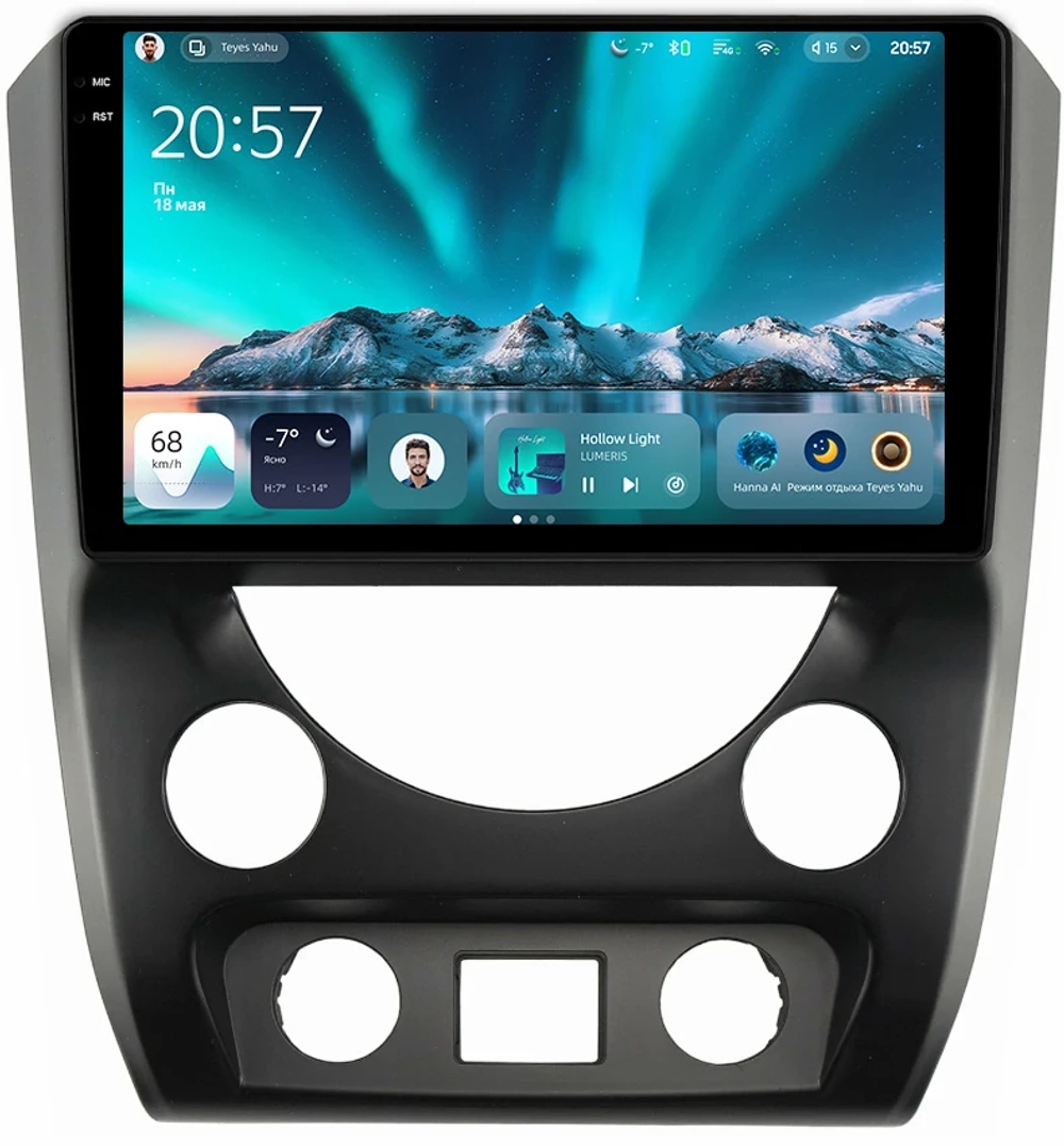 Магнитола для SsangYong Rexton 3 Y290 2012-2017 - Teyes CC4 монитор 9.2" 2K QLED на Android 14, Snapdragon 680, DSP, CarPlay, 4G SIM-слот