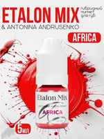 Пигмент для татуажа губ Etalon Mix & Antonina Andrusenko Africa