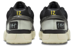 Кроссовки Nike Ja 1