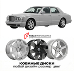 КОВАНЫЕ ДИСКИ для Bentley Arnage RL 2005-2009 Бентли