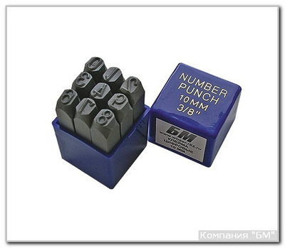Клейма цифр. 12 мм сталь БМ