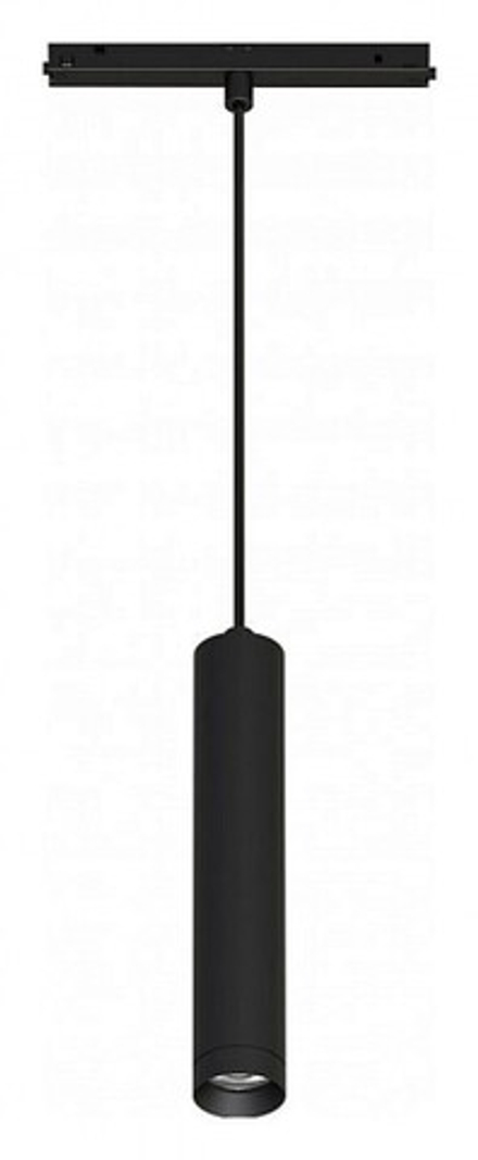 Подвесной светильник Arlight MAG-ORIENT 035714