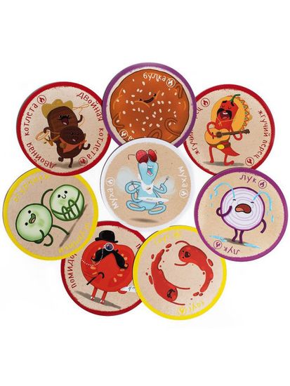 Настольная карточная  игра "SuperBurger"