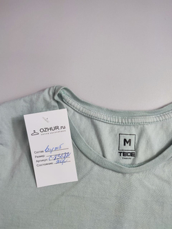 Футболка Твоё однотонная 46 размер