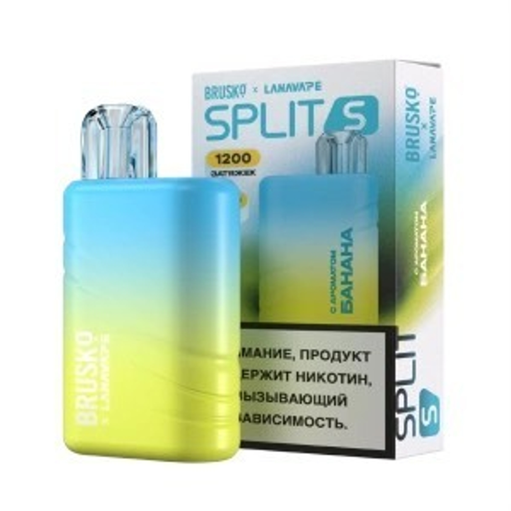 BRUSKO SPLIT S 1200 ЭСДН с ароматом банана (М)