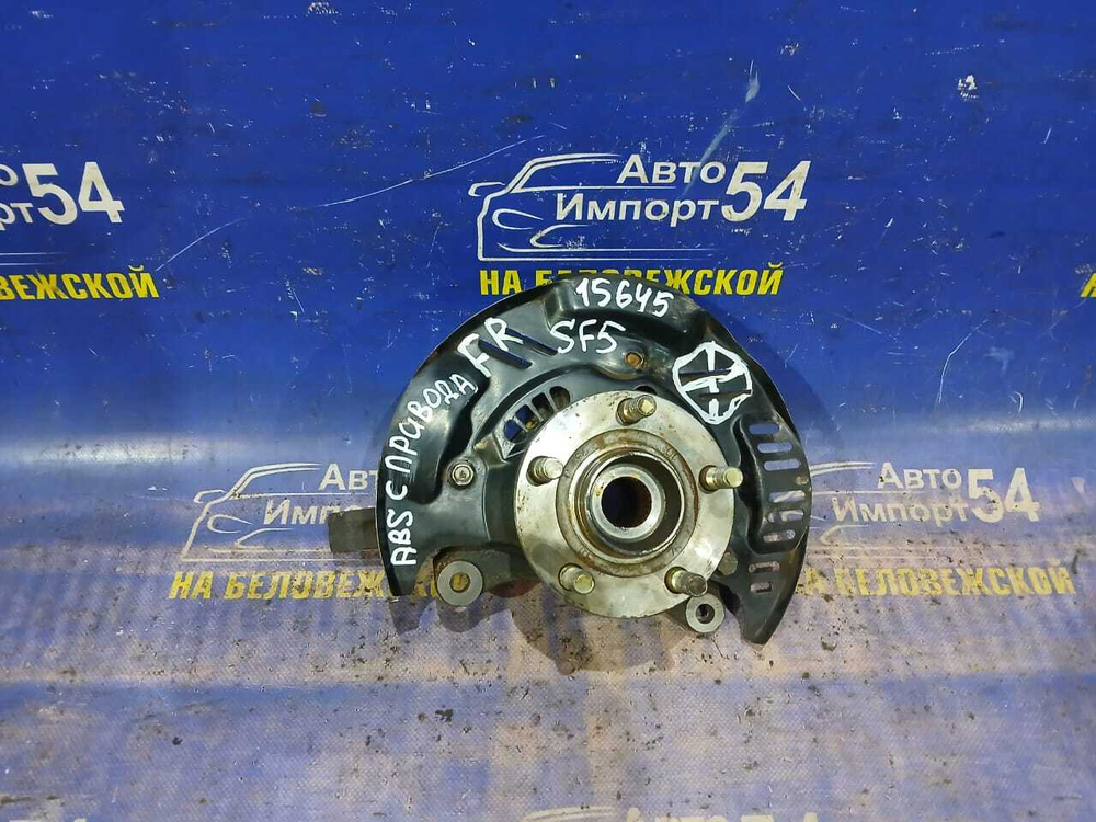 Ступица передняя правая SUBARU FORESTER 1999-2002