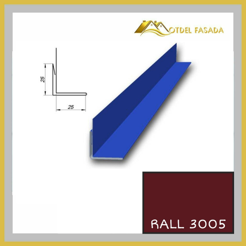 Аквилон для откоса металлический RALL 3005-Красное вино 0,45мм 2м