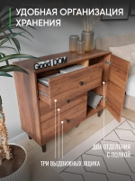 Комод для вещей большой