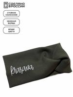 Повязка на голову