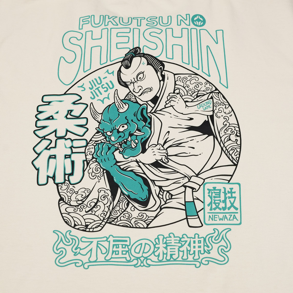 Футболка Ground Game Fukutsu Oversize